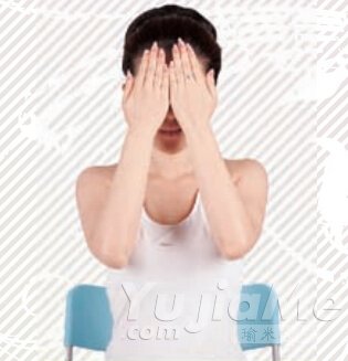 拒绝视力受损，椅上敷眼式4