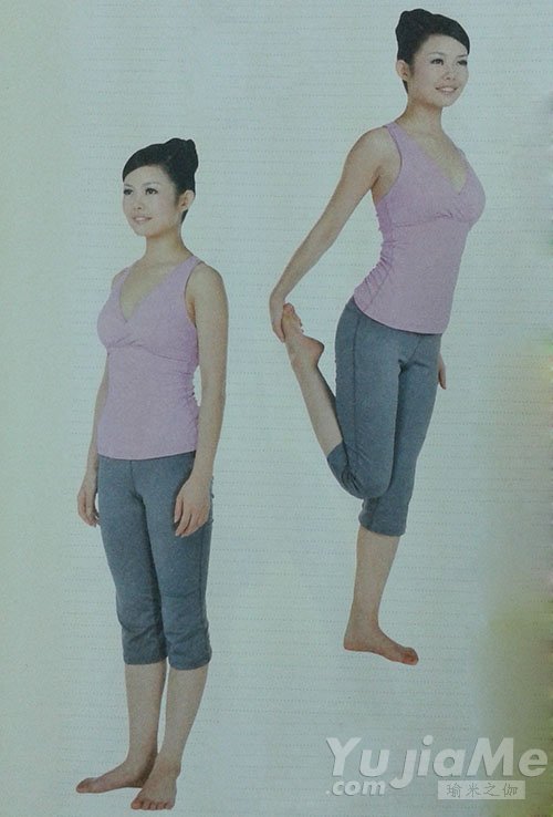 提臀后抬腿式