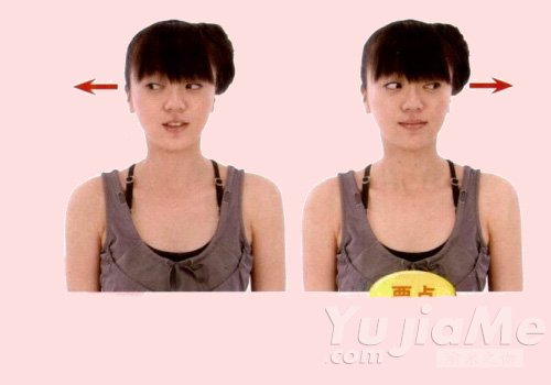 让眼睛充满魅力的眼部瑜伽运动(图4)