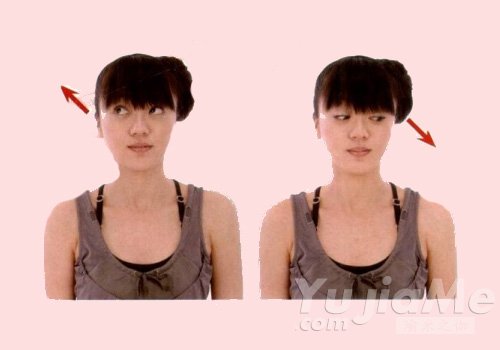 让眼睛充满魅力的眼部瑜伽运动(图5)