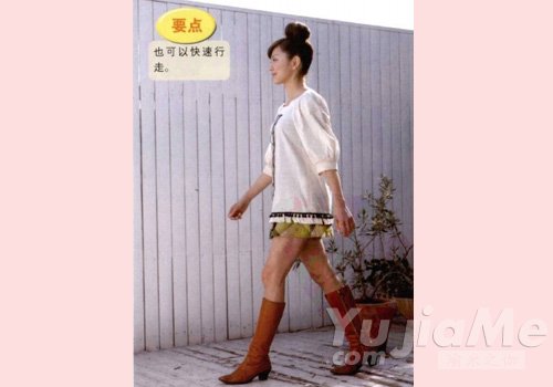 瑜伽锻炼心肺机能：步行呼吸法(图1)