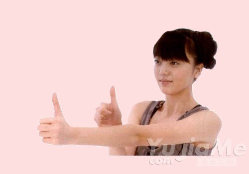 让眼睛充满魅力的眼部瑜伽运动(图3)