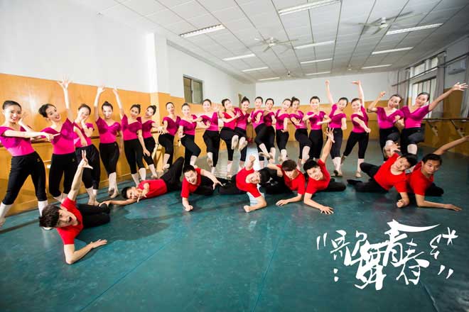 不同职业练习不同瑜伽