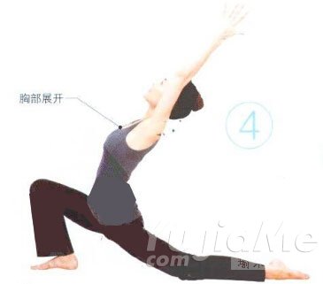 唤醒早晨食欲的瑜伽动作，提升上午工作效率(图4)