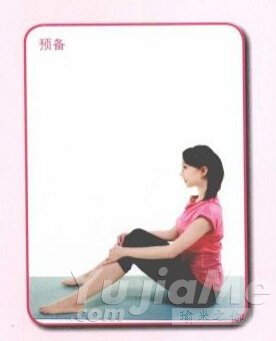 舒缓经期不适的瑜伽提斯动作指南，轻松度过特别时期(图2)