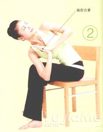 缓解压力与饮食失调的瑜伽练习，助你恢复身心平衡(图3)