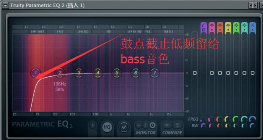 EDM鼓组制作技巧：让声部更饱满的三种方法(图5)