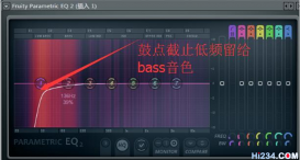 EDM鼓组制作技巧：让声部更饱满的三种方法(图6)