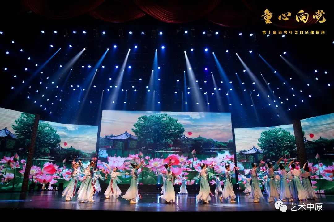 青少年美育成果展演活动启动:童心向党,艺向未来(图8) 青少年美育成果展演活动启动:童心向党,艺向未来(图8)