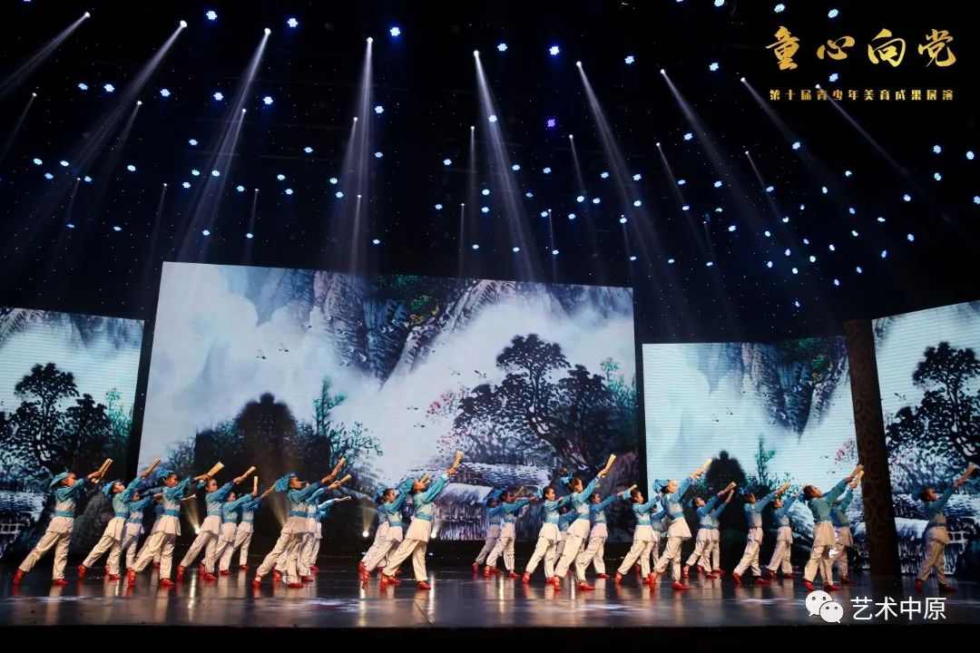 青少年美育成果展演活动启动:童心向党,艺向未来(图12) 青少年美育成果展演活动启动:童心向党,艺向未来(图12)
