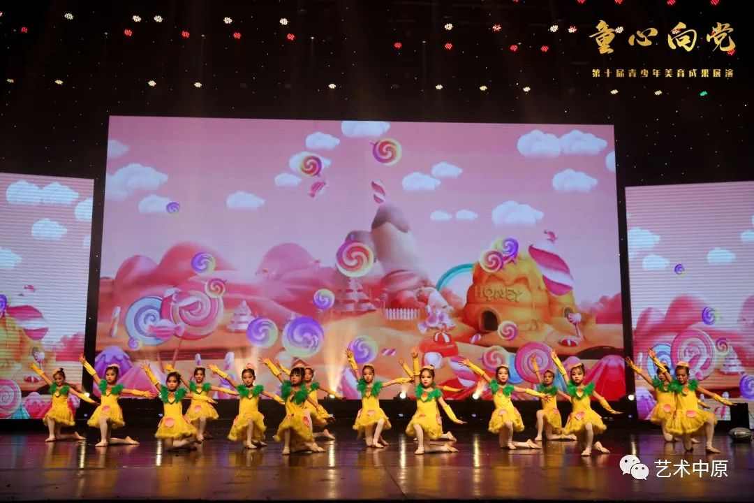 青少年美育成果展演活动启动:童心向党,艺向未来(图10) 青少年美育成果展演活动启动:童心向党,艺向未来(图10)