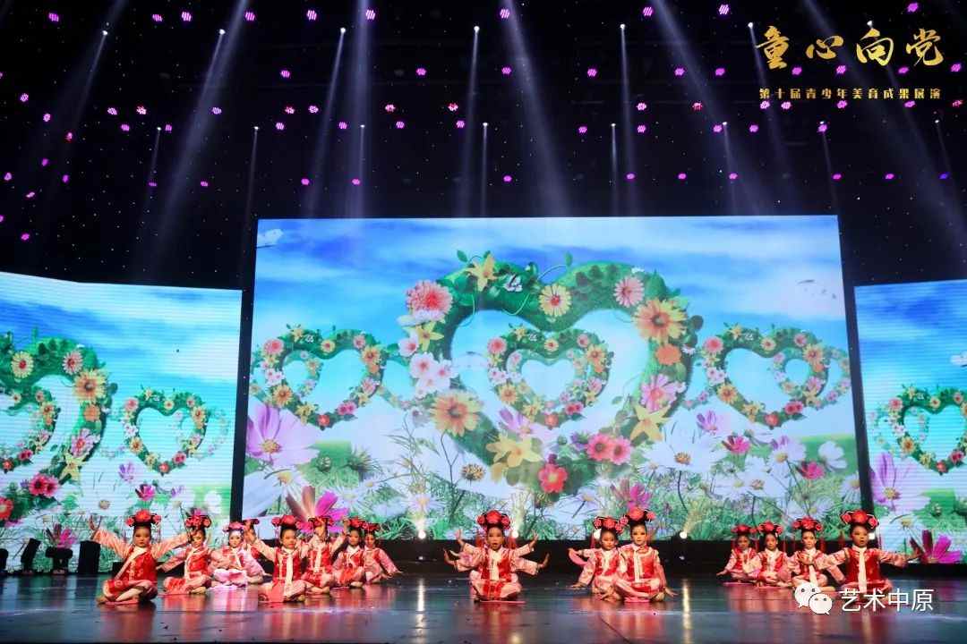 青少年美育成果展演活动启动：童心向党，艺向未来(图9)