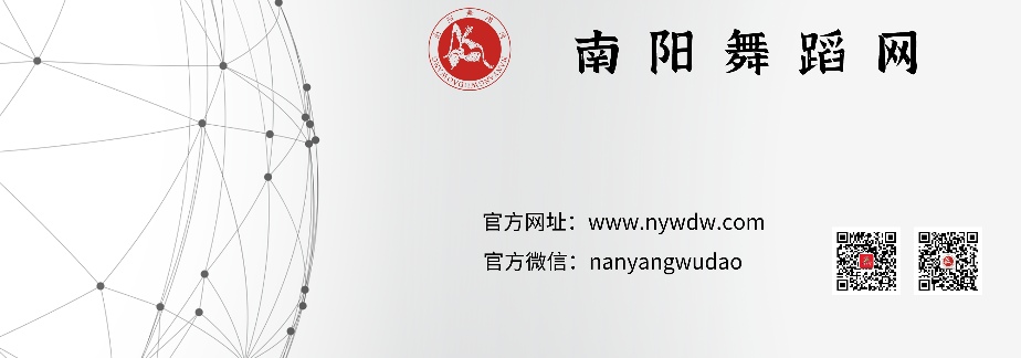 民族青少年艺术节目展暨童心向党成果展演盛大举办(图3) 民族青少年艺术节目展暨童心向党成果展演盛大举办(图3)