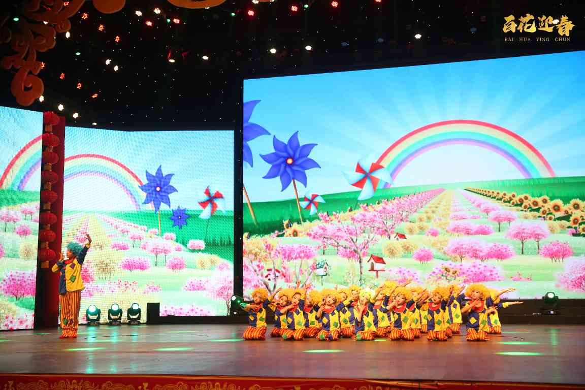 新春文艺晚会录制圆满成功，百花迎春绽放艺术风采(图29)