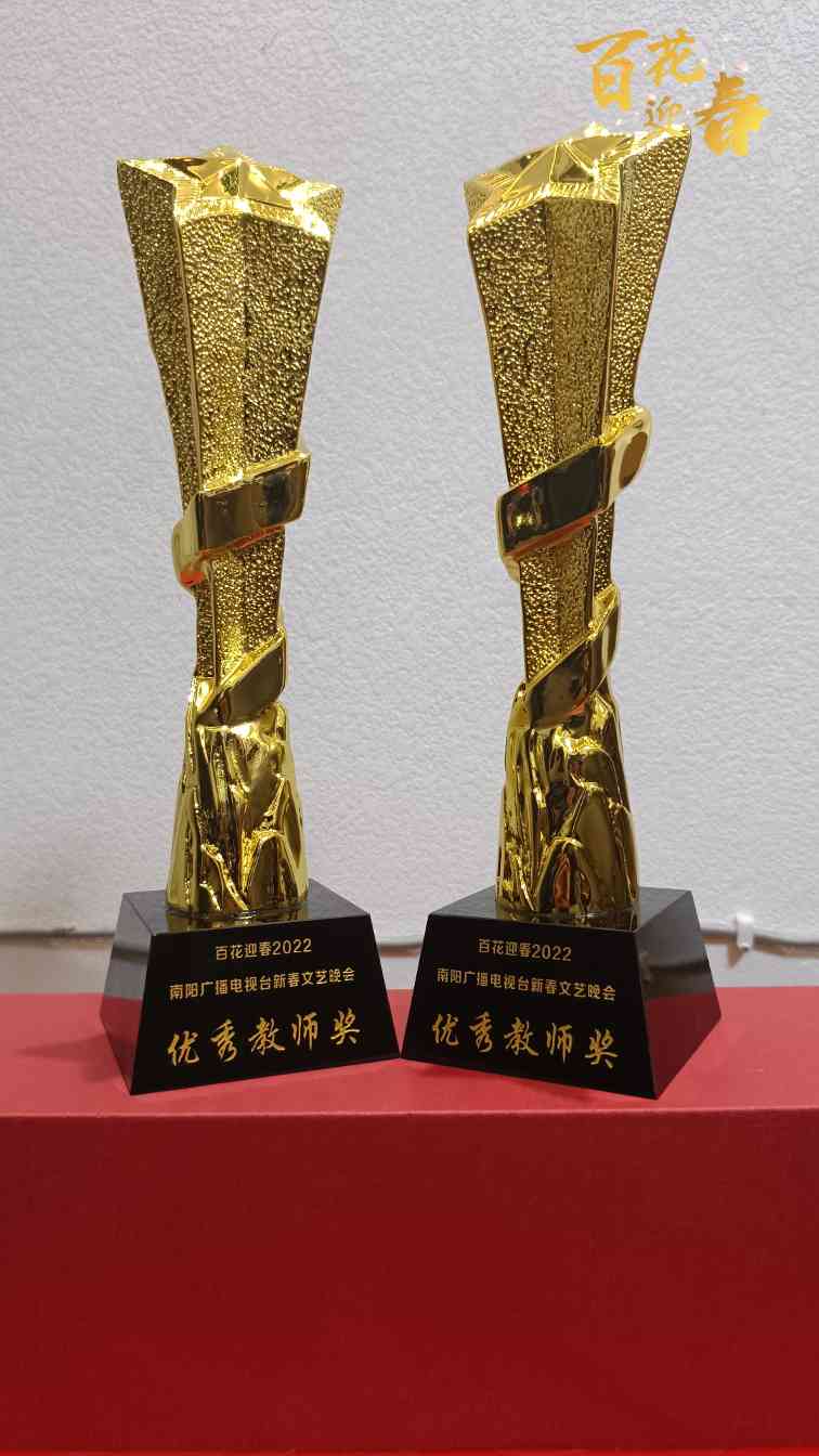 新春文艺晚会录制圆满成功，百花迎春绽放艺术风采(图4)