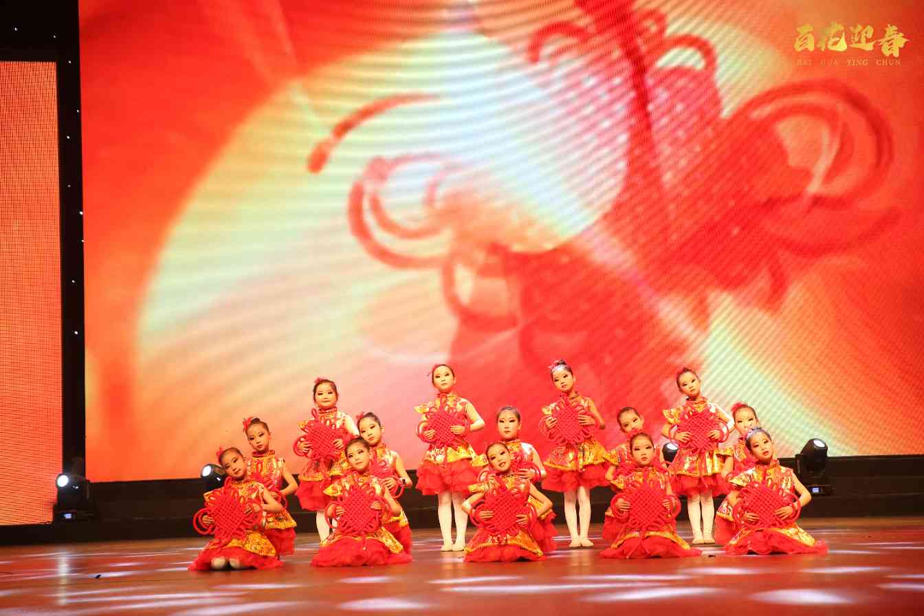 新春文艺晚会录制圆满成功，百花迎春绽放艺术风采(图18)